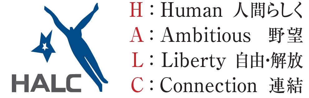 HALC:Human Ambitious Liberty Connection