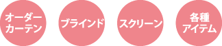 image_use_01